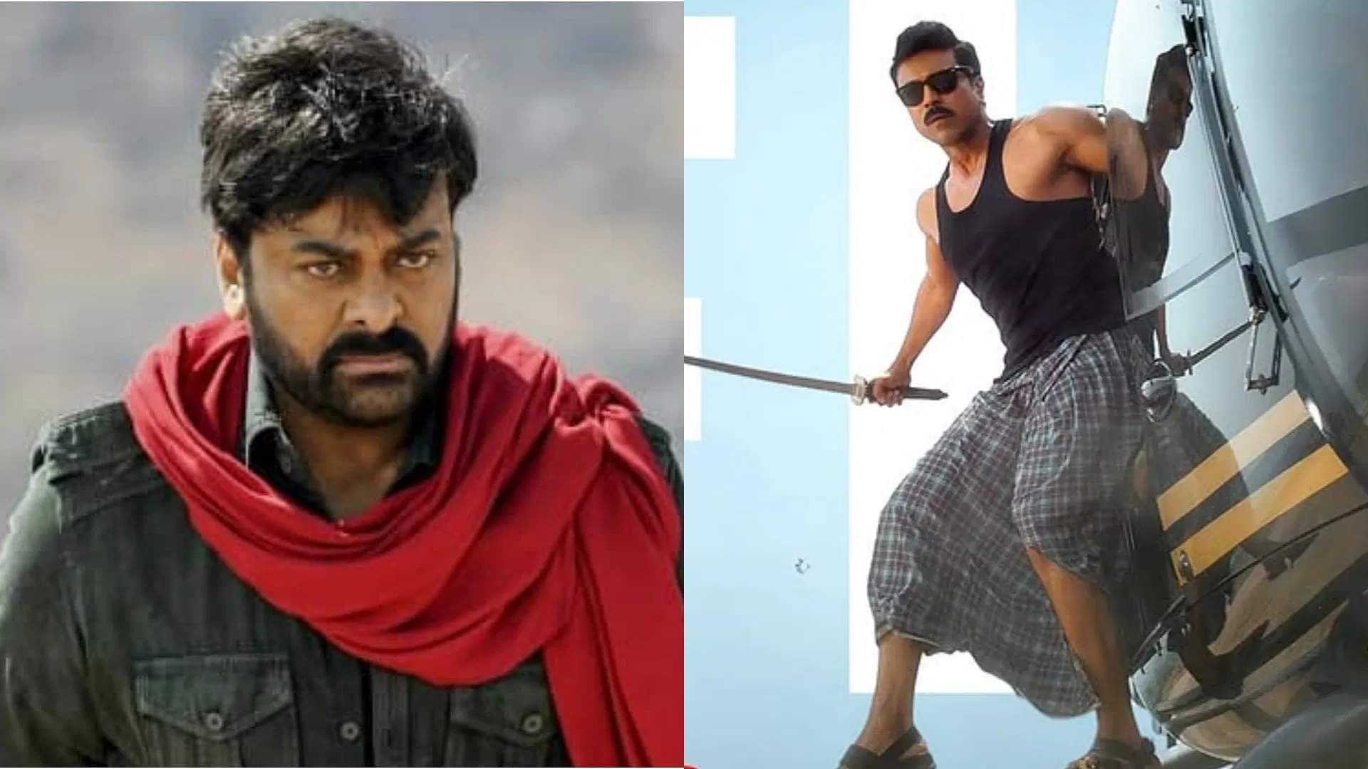 Megastar chiranjeevi reaction on Ram charan Shankar Game Changer movie