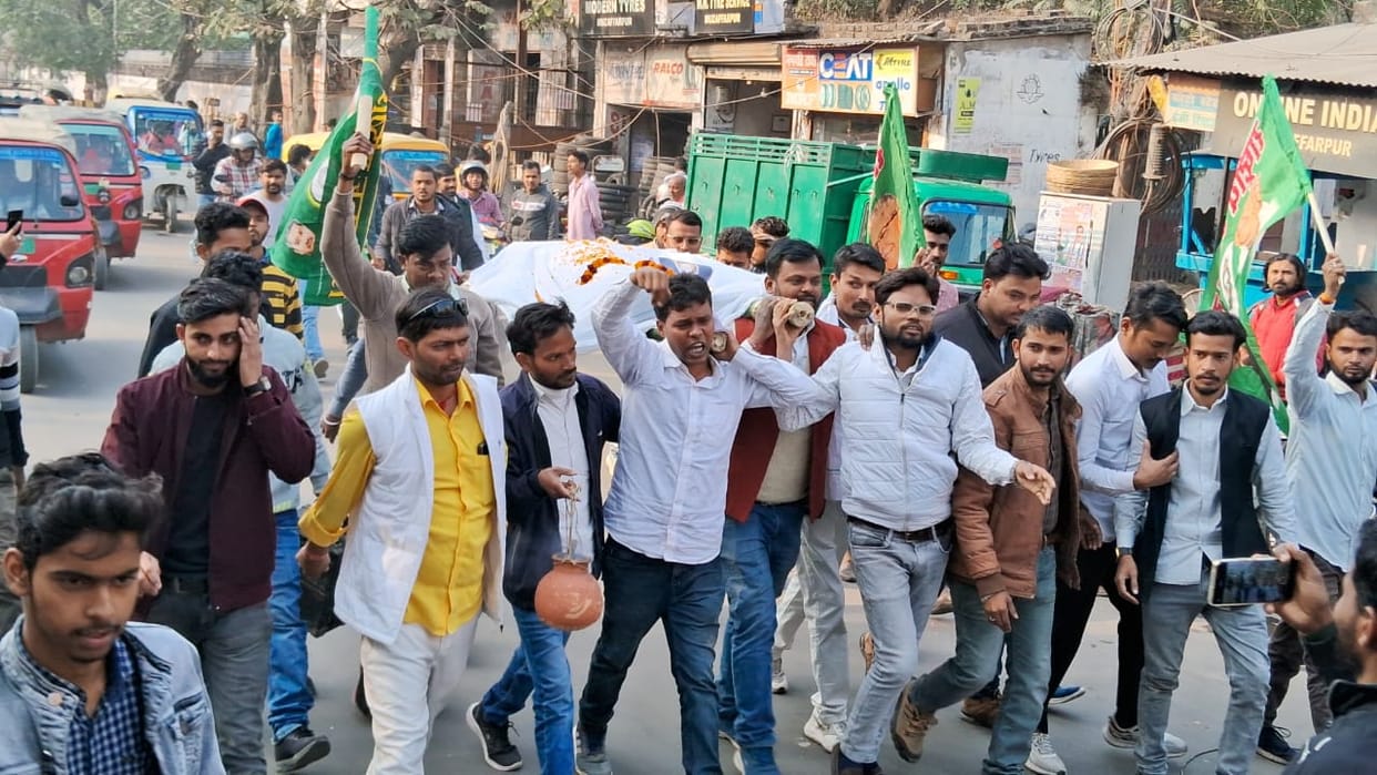 RJD student organization angry over cancellation of BPSC-70th exam