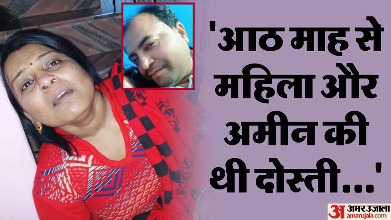 Amin of Bilhaur tehsil committed suicide by hanging himself in kanpur