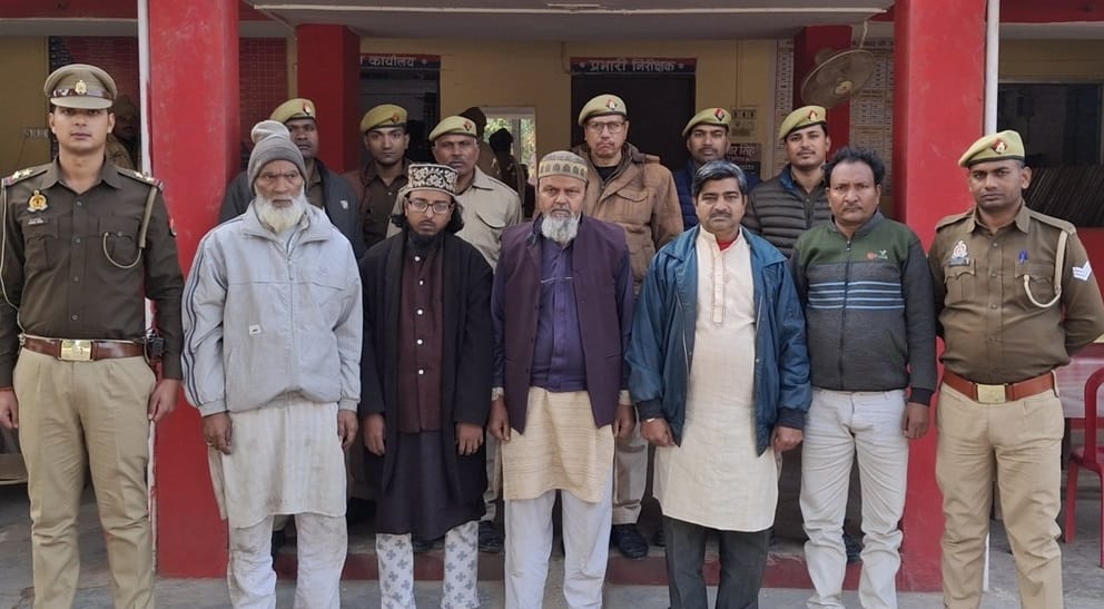 Hamirpur conversion case Five accused including Maulana arrested police filed a report on complaint of victim