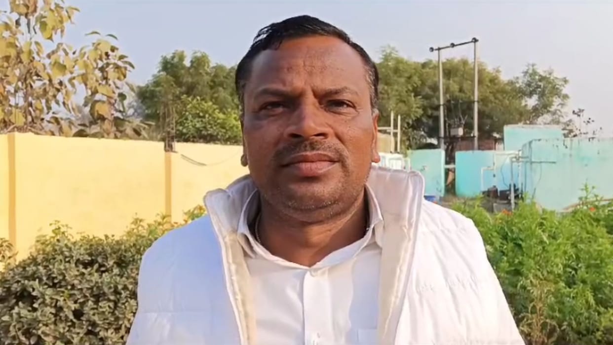 Police FIR against seven people in Jaunpur on court order in 97 lakh rupees scam