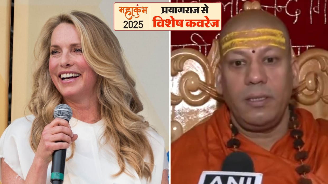 Apple Co-Founder Steve Jobs' Wife Laurene Powell To Visit Maha Kumbh Mela news in hindi