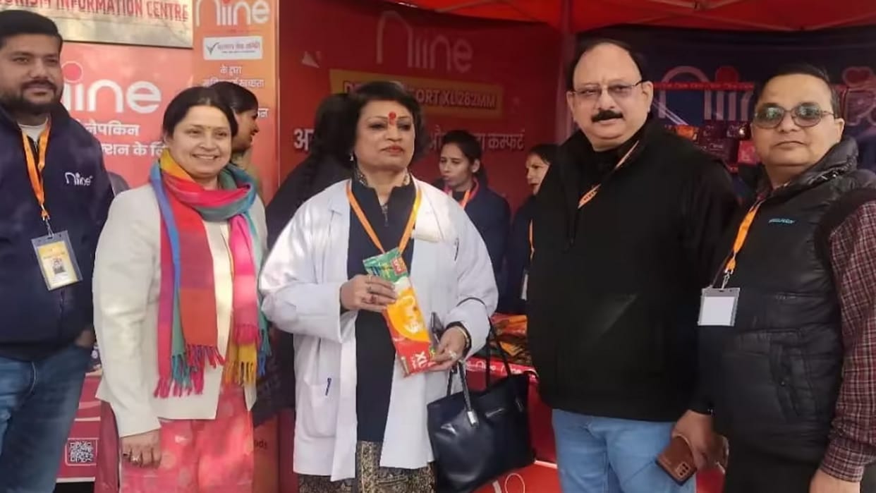 Mahakumbh: Inauguration of free sanitary pad corner in Mahakumbh fair area, six corners will be opened in the