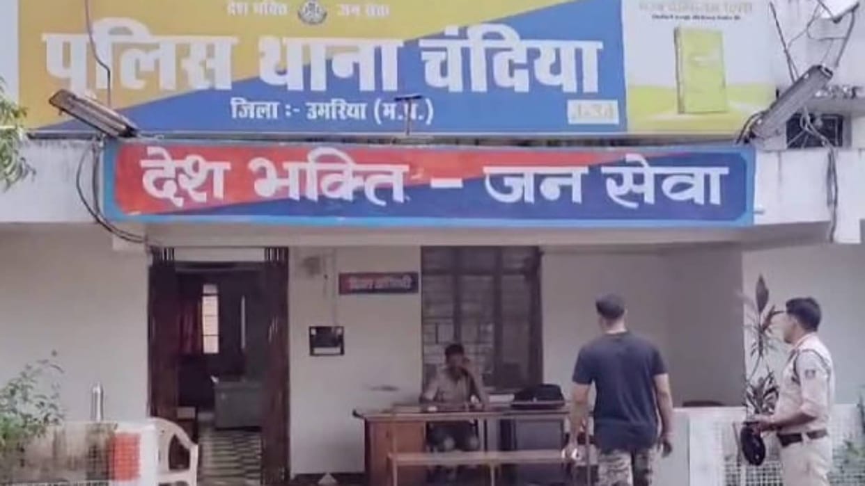 Umaria News Give me 50 thousand rupees and I will replace your car suspended after audio went viral