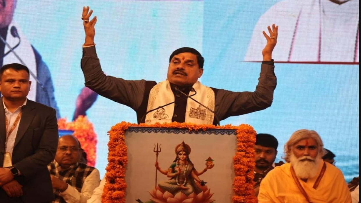 MP News CM Mohan Yadav said Indore progress was not possible without Narmada river