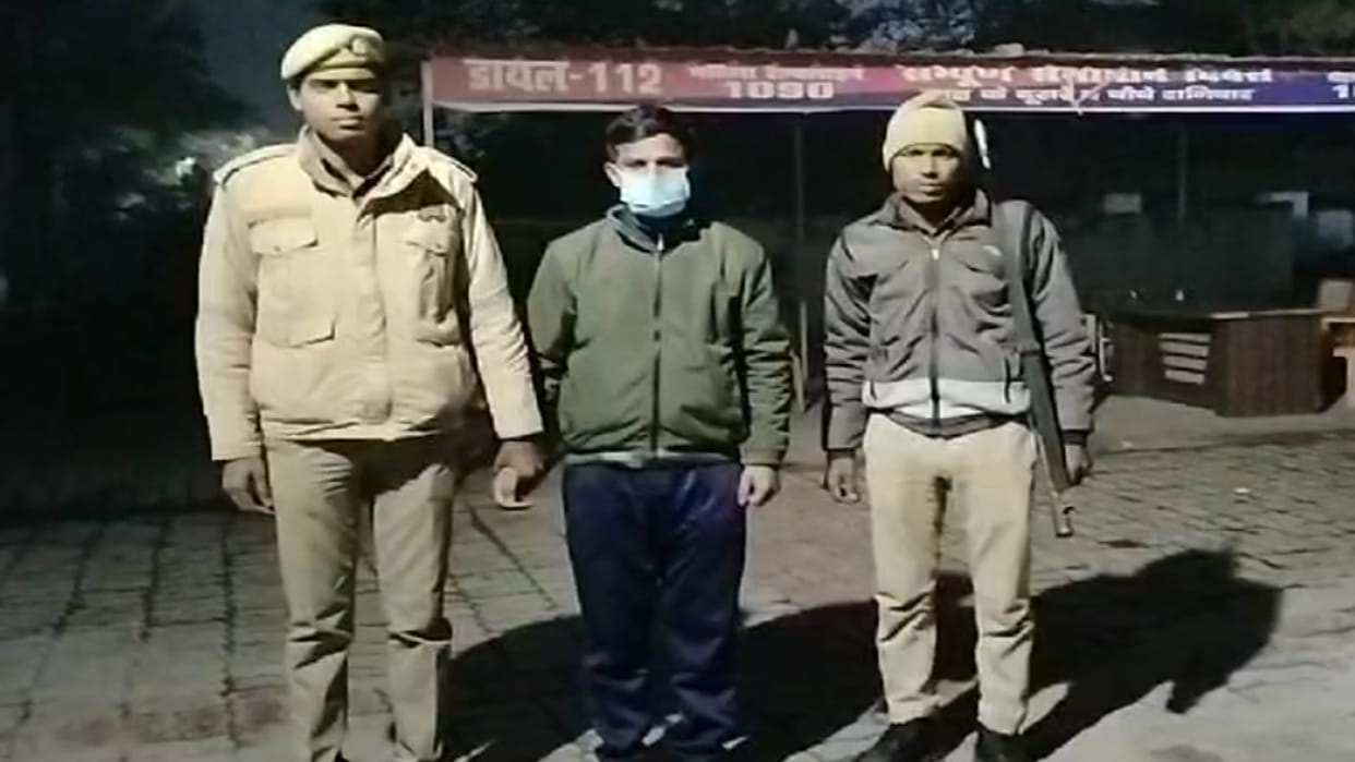 Hardoi: Constable arrested and suspended for threatening to make edited photo of female constable viral