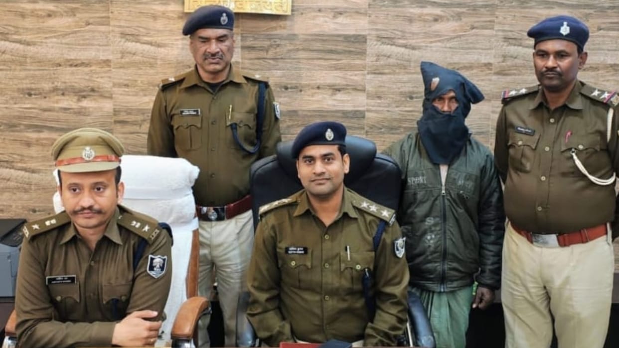 The elderly lover who murdered his girlfriend was caught by the police
