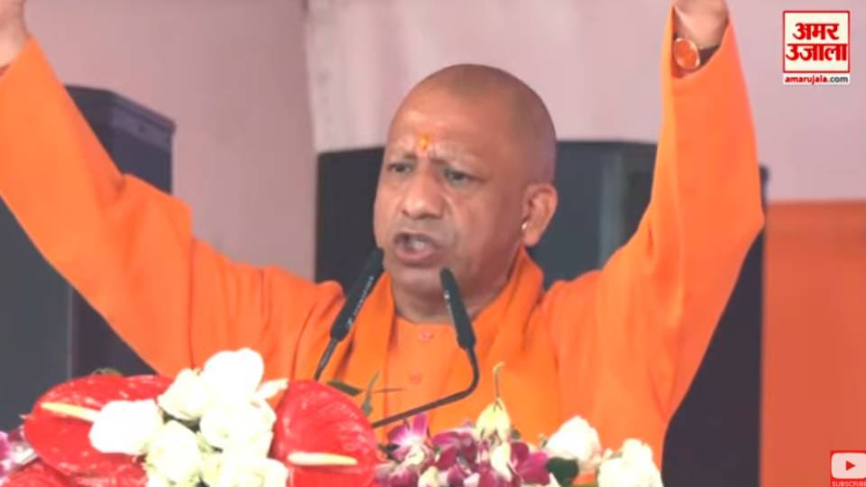CM Yogi said On Pran Pratishtha Anniversary if we divide we face oppression religious places to bear brunt