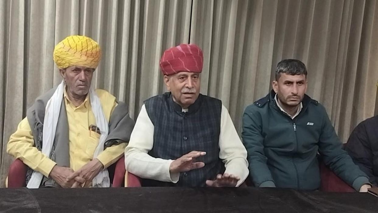Ajmer News: Village Bandh Movement on 29th to Protest Against MSP, Over 45,000 Villages to Participate