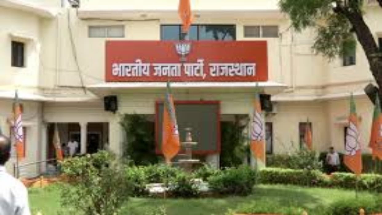 Jaipur News: BJP organization elections in controversy, protest formed in the names of Mandal President