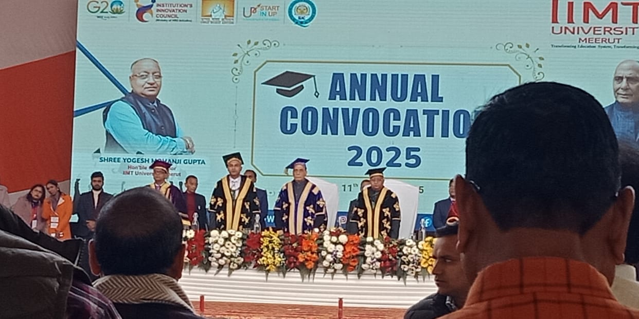 Meerut: Defense Minister Rajnath Singh arrives at the convocation ceremony of IIMT University