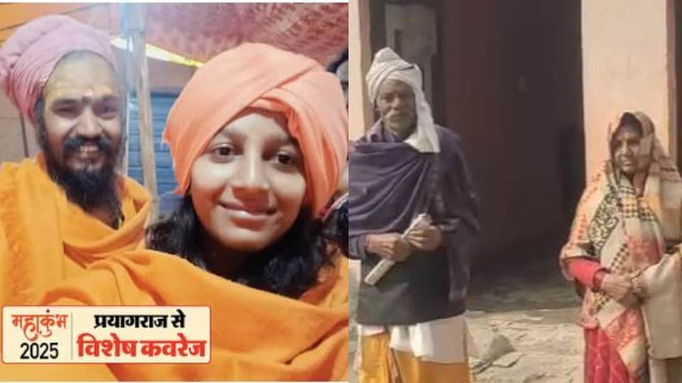 Mahakumbh 2025 13 year old Rakhi returned to village after 22 days and said she will live as a Sadhvi