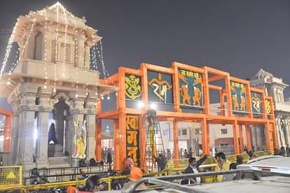 Ayodhya Ram Mandir Pran Pratishtha Anniversary: Three-Day Celebration, Darshan Arrangements in Ram Temple