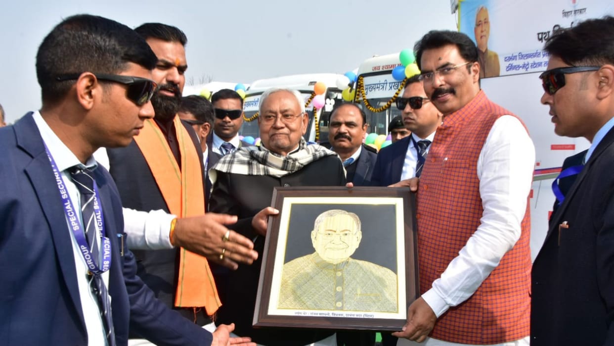 Chief Minister Nitish Kumar gave a gift of crores of rupees to the people of Darbhanga