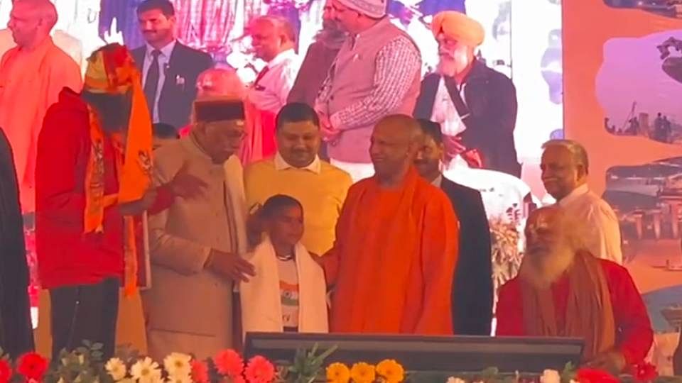 Ram Mandir Pran Pratishtha Anniversary Live Cm Yogi Ayodhya Visit Will Perform Maha Aarti News In Hindi - Amar Ujala Hindi News Live - Pran Pratishtha Anniversary Live:प्राण प्रतिष्ठा द्वादशी समारोह में