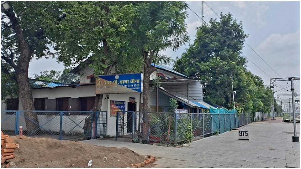 Sagar Crime News Girl Was to Get Married to Her Maternal Uncle After Showing It to Her Nephew