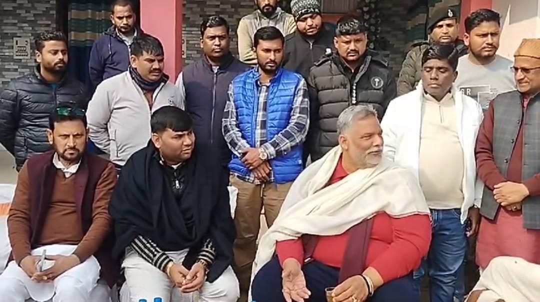Bihar: MP Pappu Yadav launched a verbal attack on Arvind Kejriwal
