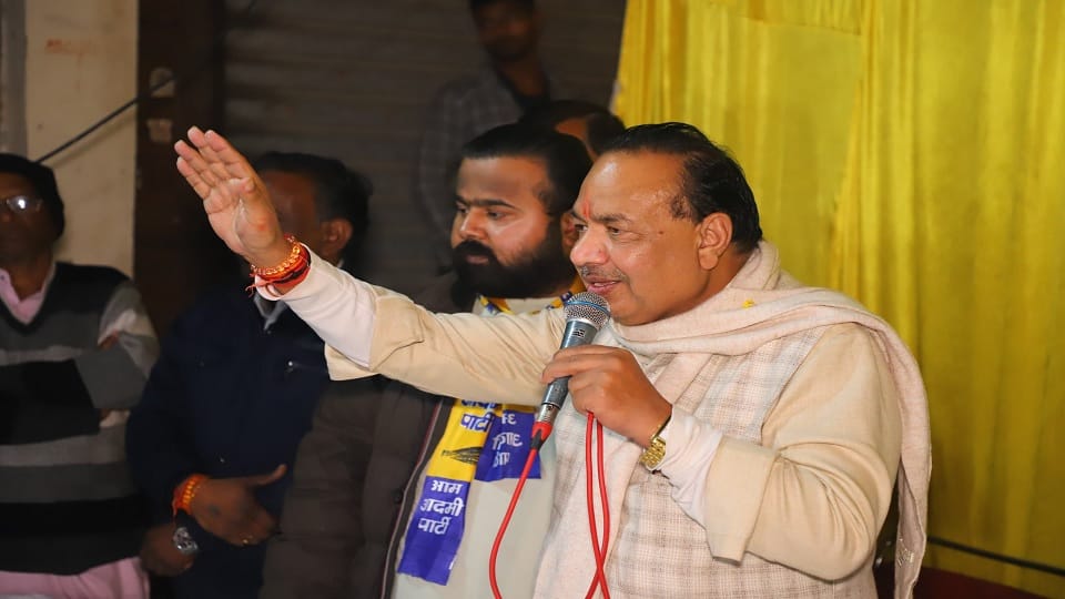 delhi assembly election Delhi Police sent notice to AAP MLA Mohinder Goyal and his office staff