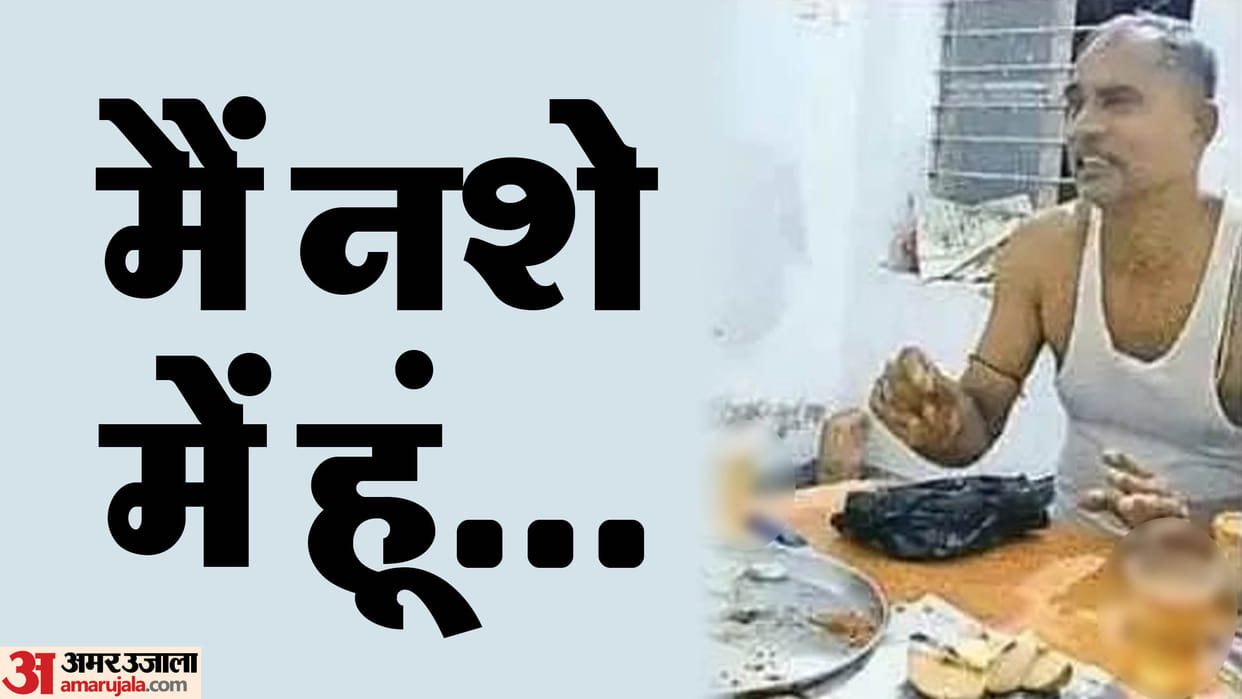 Bihar News: Photo of a police inspector drinking alcohol in Jehanabad police station goes viral