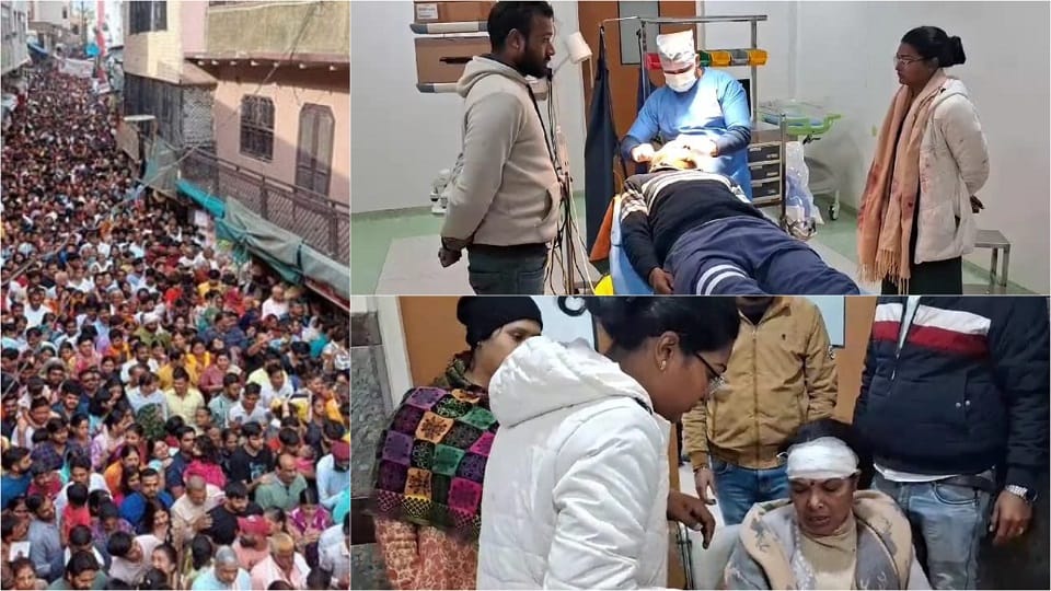 Vrindavan Banke Bihari temple suddenly bricks and stones started falling on heads two devotees injured