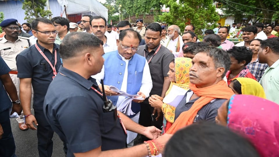 Compensation amount received after 32 years lost eye due to bear attack in Jashpur