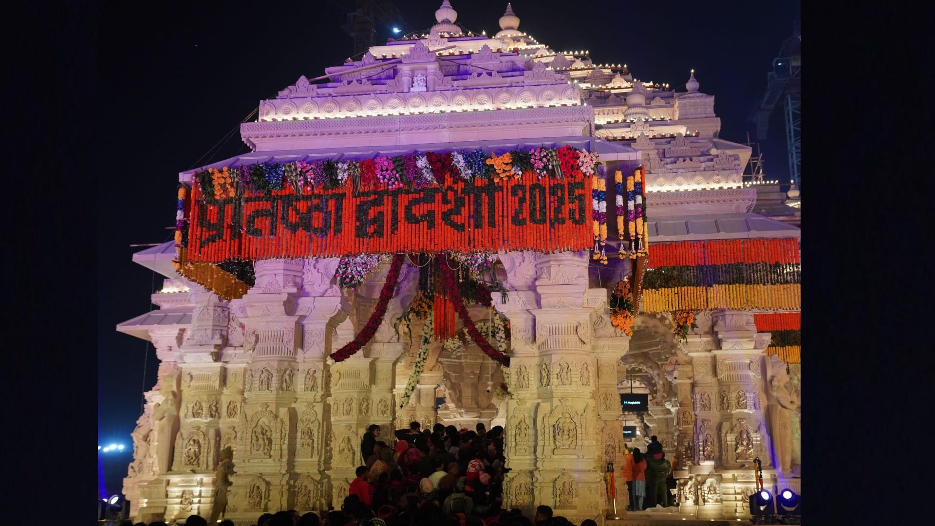 Pics of Pratishtha Dwadashi celebration in Ayodhya.
