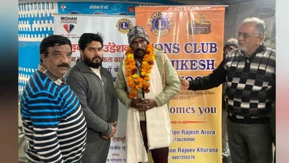 Rishikesh News Family donates body of six-day-old newborn, died at AIIMS during treatment