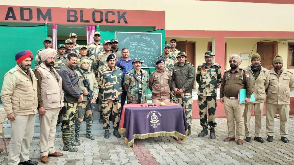 Pak drone threw heroin and pistol BSF recovered it from border in Firozpur