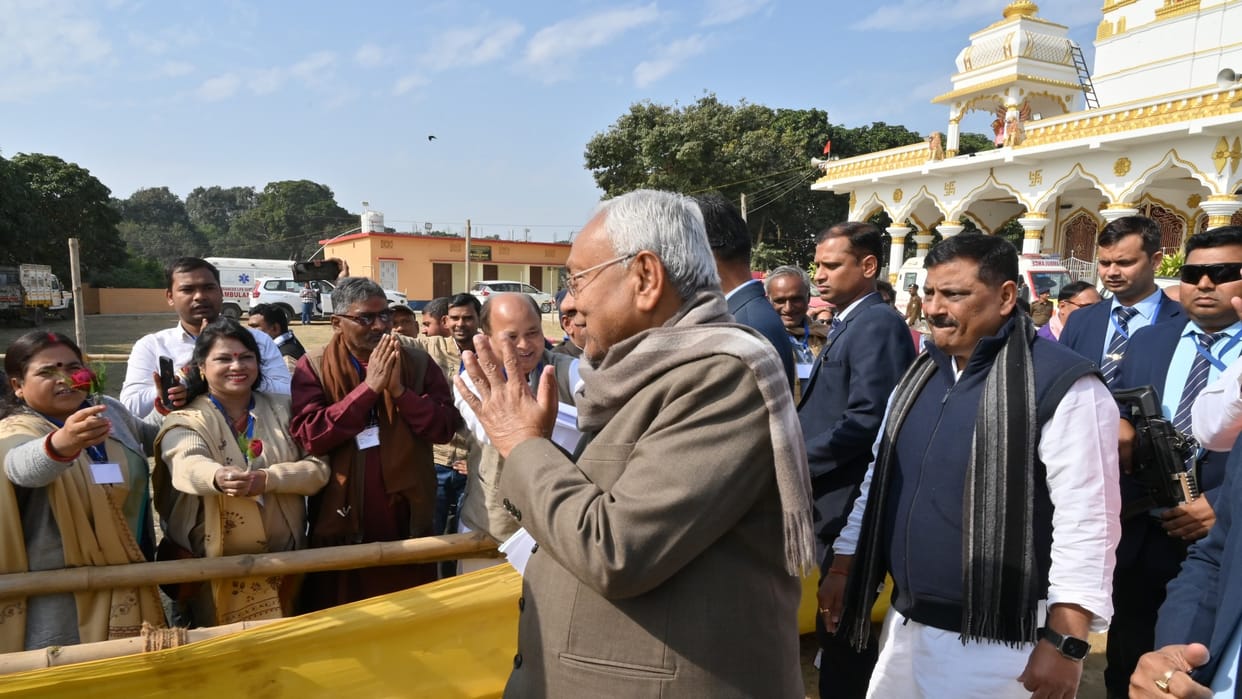 Bihar News: CM Nitish Kumar's Pragati Yatra reached Madhubani, inspected and inaugurated development schemes