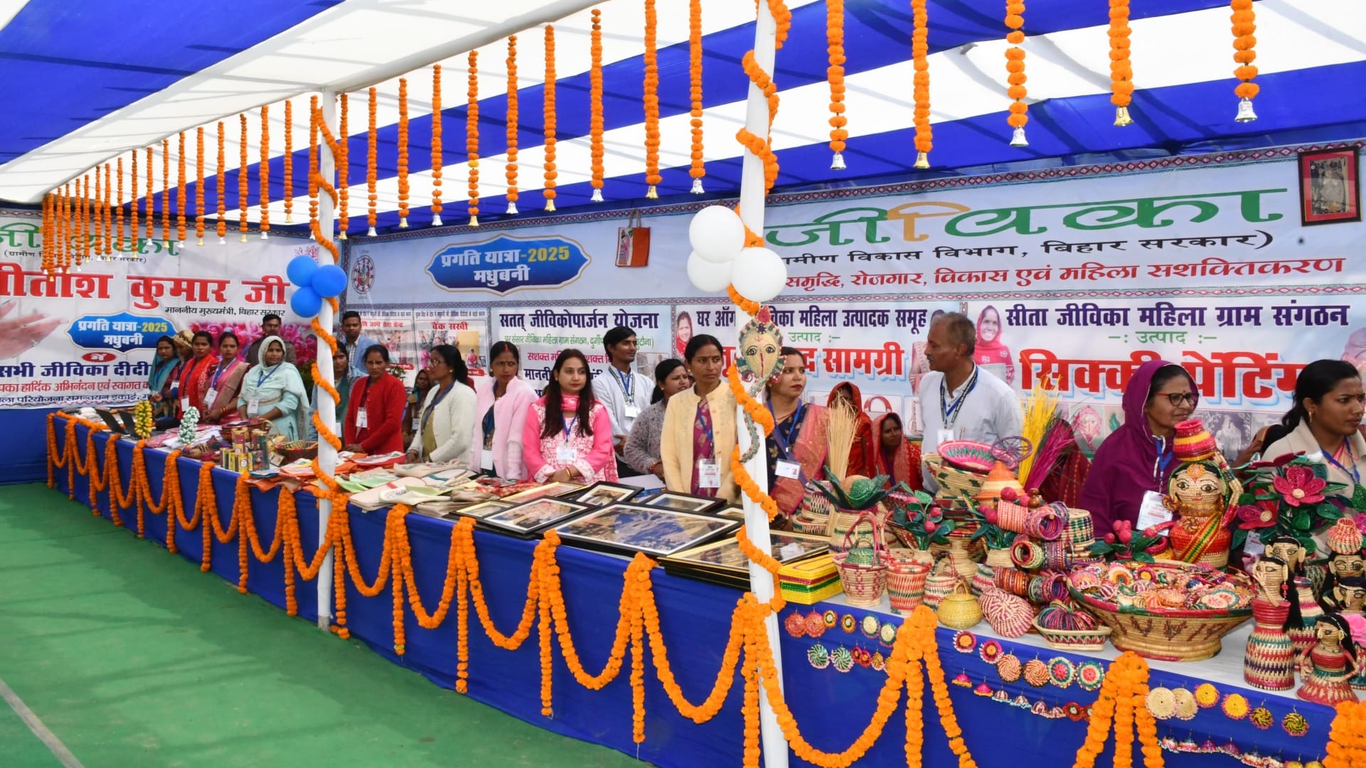 Bihar News: CM Nitish Kumar's Pragati Yatra reached Madhubani, inspected and inaugurated development schemes