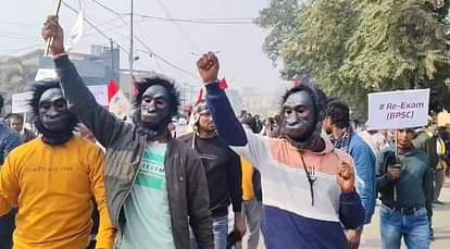 BPSC Protest: Pappu Yadav's supporters created ruckus in Patna, shops closed, road jammed, Bihar