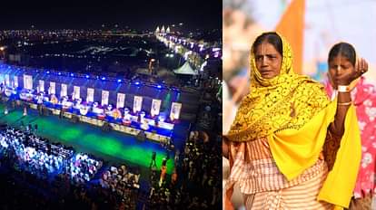 गंगासागर मेला