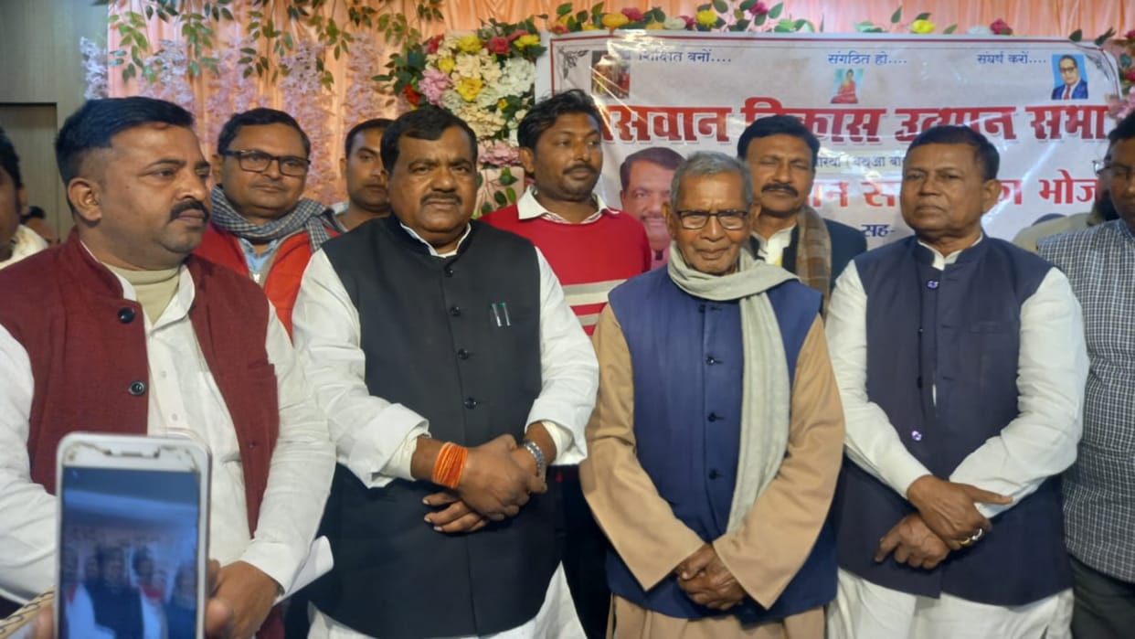 Gopalganj: Krishnanandan Paswan says Educational economic political development of Paswan society is necessary