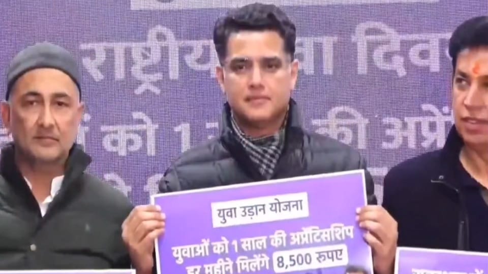 Congress promised to give Rs 8500 per month to educated unemployed youth in Delhi