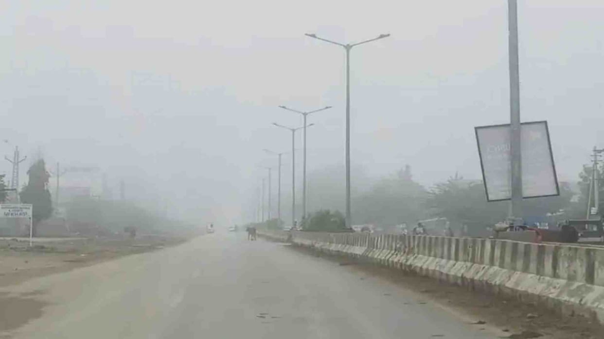 Kekri News: Severe cold in Kekri, holiday declared in schools
