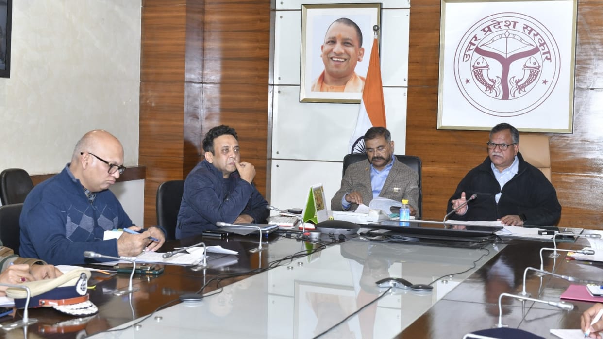 UP News: Chief Secretary gave instructions, increased sensitivity till Mahakumbh, all districts should remain