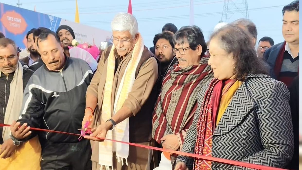 Minister Shekhawat said - Mahakumbh is one of the biggest fairs in the world, more than 15 lakh foreigners are