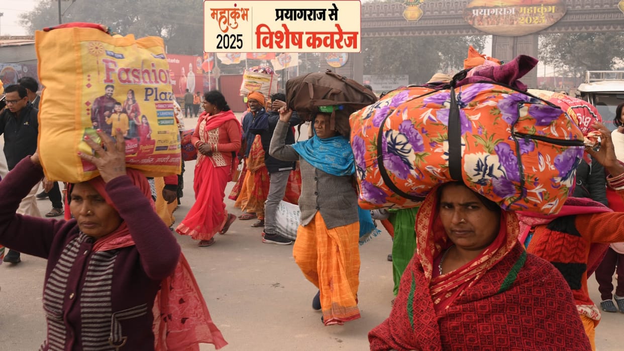 Mahakumbh: Fog and shiver left behind, mass tide of faith ahead, lakhs of devotees reached Sangam
