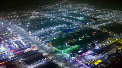 Mahakumbh: Electricity department earned 28 crores by lighting up Mahakumbh fair at a cost of 211 crores