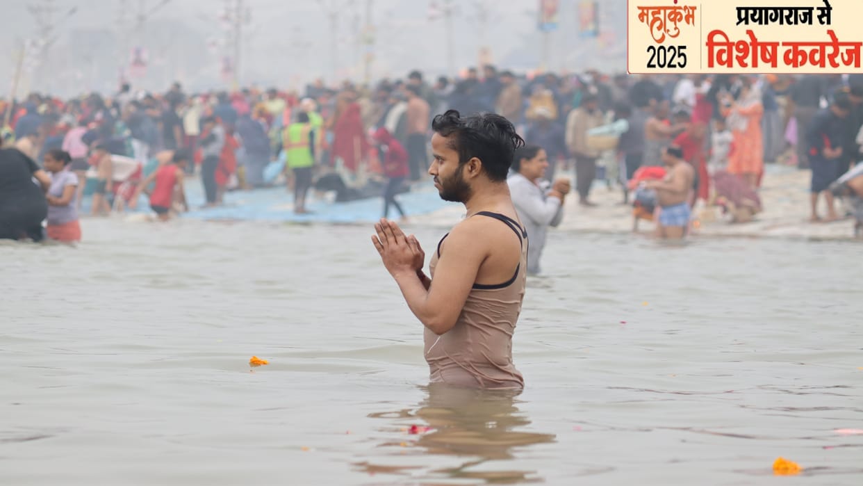 Mahakumbh 2025 How to Stay Safe from Common Diseases at Kumbh Mela Know Health Tips in Hindi