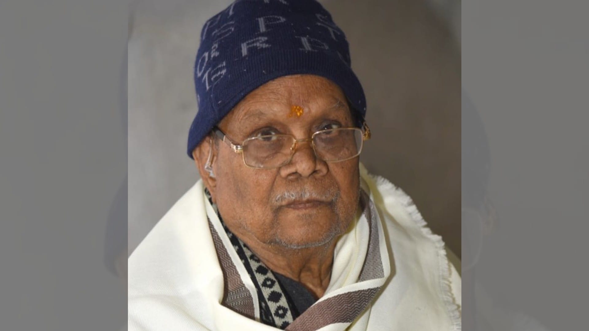 पंडित गया प्रसाद का रविवार को निधन हो गया।