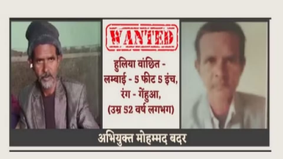 Agra police put up posters of accused Badar in lucknow murder case