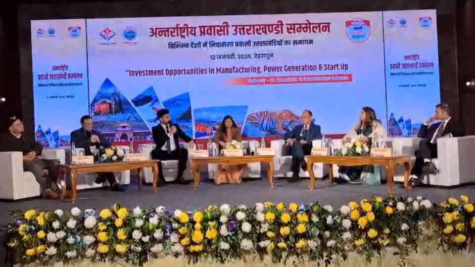 International Migrants Uttarakhand Conference Today In Dehradun 17 countries  60 delegates arrive