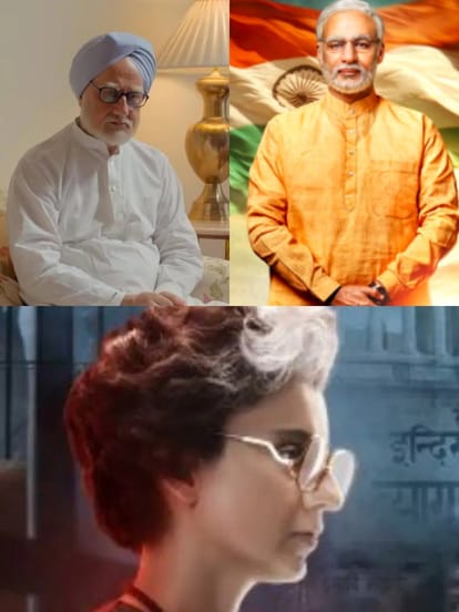 राजनीतिक फिल्में
