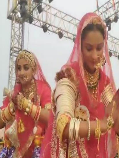 राजस्थान