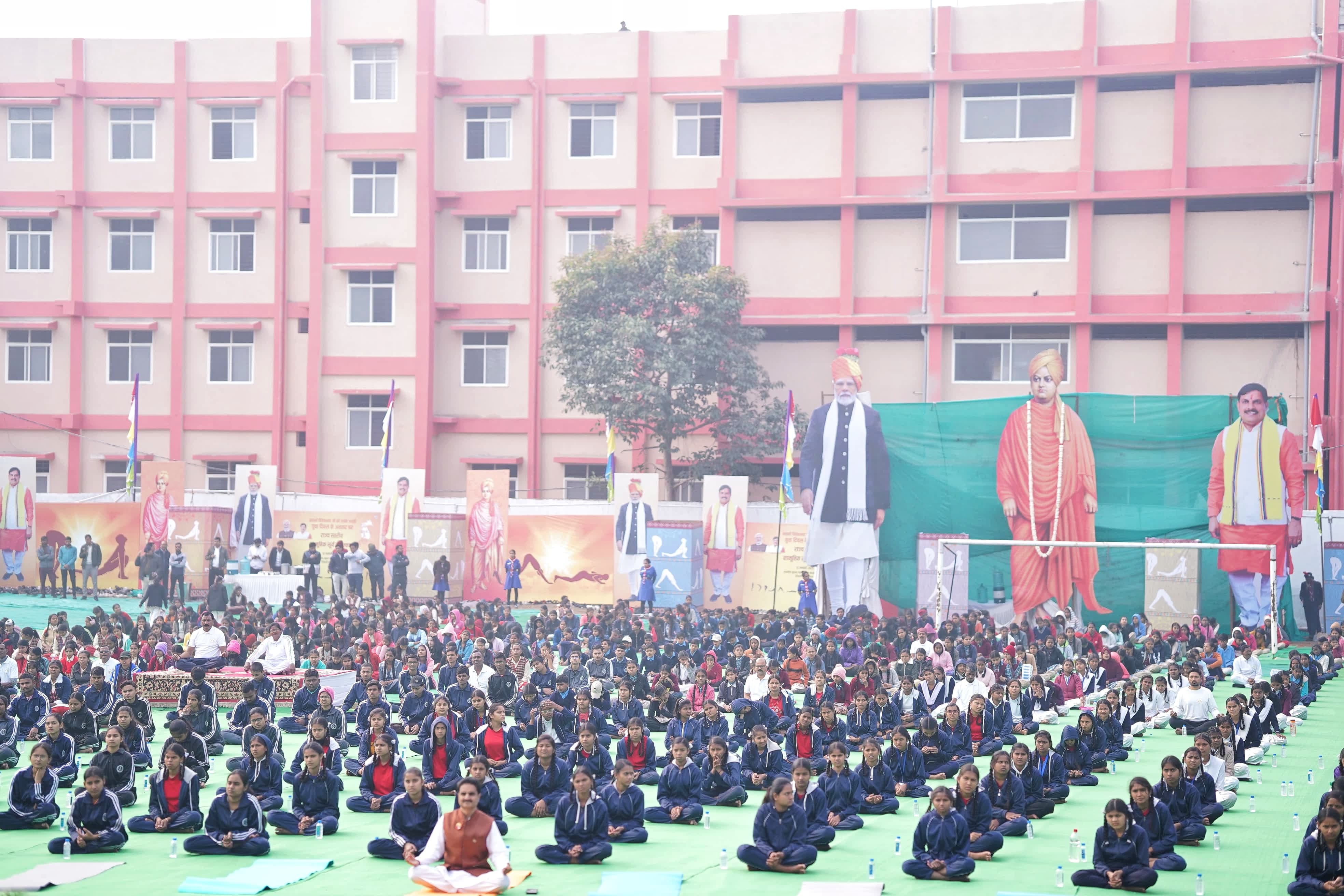MP News: Collective Surya Namaskar on Swami Vivekananda Jayanti in Madhya Pradesh, Chief Minister Dr. Yadav di