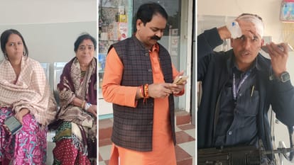 truck crushed Congress MLA car Maha Kumbh eight people wife and daughter injured two critical