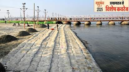 Maha Kumbh 2025 Third Amrit Snan tomorrow devotees 28 new strategic points on Sangam Ghat for Vasant Panchami