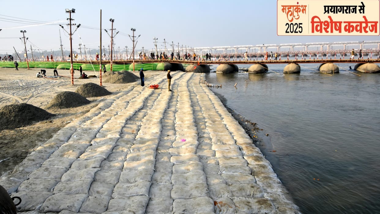 Mahakumbh: Two lakh people will be able to take bath every hour at Sangam Nose, ghats developed in two hectare