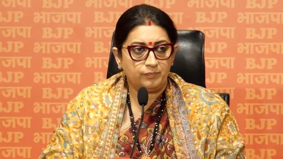 Women empowerment initiative in Davos, Smriti Irani said - will make one lakh women economically empowered